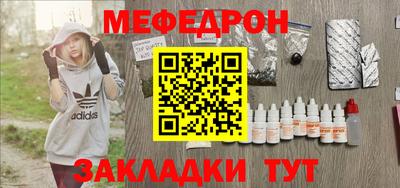 кокаин VHQ Берёзовский