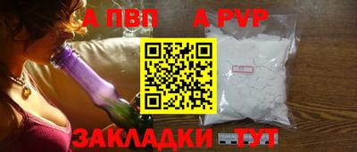 кокаин VHQ Берёзовский