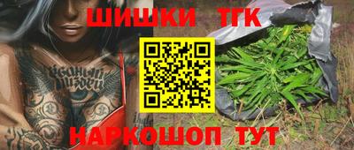 скорость Беслан