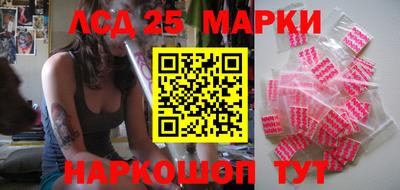 кокаин VHQ Берёзовский