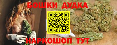 кокаин колумбия Бийск