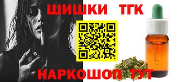 скорость Беслан