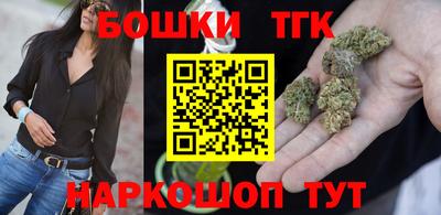 кокаин VHQ Берёзовский