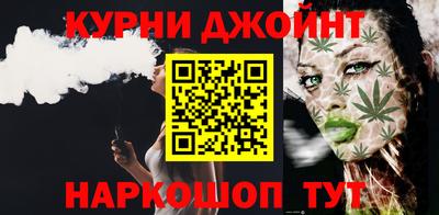 скорость Беслан