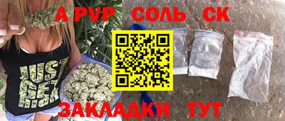 кокаин VHQ Берёзовский