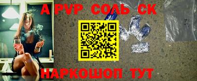 кокаин VHQ Берёзовский