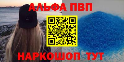 кокаин колумбия Бийск