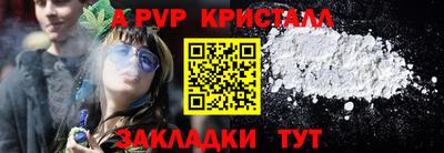 кокаин колумбия Бийск