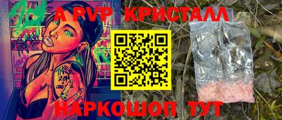 кокаин колумбия Бийск