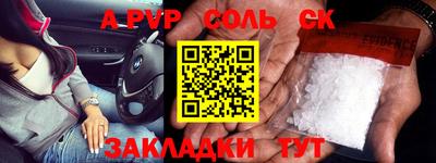 кокаин колумбия Бийск