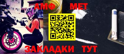 кокаин колумбия Бийск