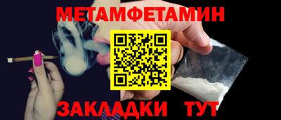 кокаин VHQ Берёзовский