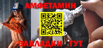 кокаин колумбия Бийск