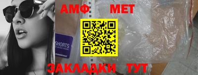 кокаин VHQ Берёзовский
