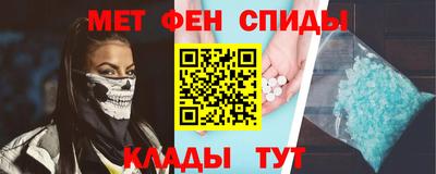 ECSTASY Вязники