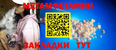 кокаин VHQ Берёзовский