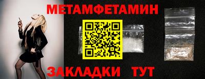 кокаин VHQ Берёзовский
