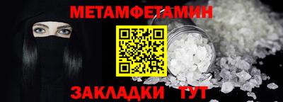 кокаин колумбия Бийск