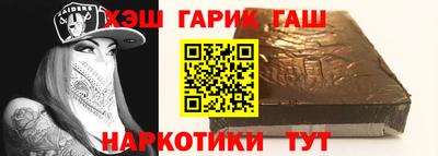 хмурый Вышний Волочёк