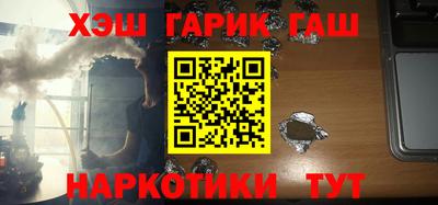 кокаин колумбия Бийск
