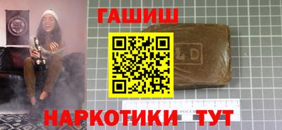 кокаин VHQ Берёзовский