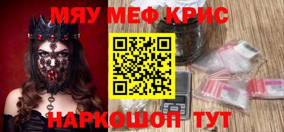 кокаин VHQ Берёзовский