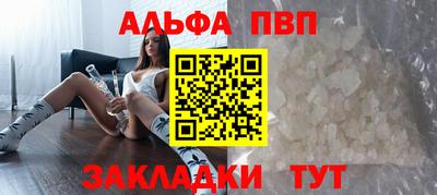 кокаин колумбия Бийск