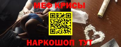 кокаин колумбия Бийск