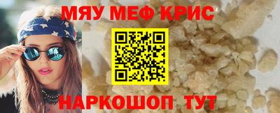 кокаин VHQ Берёзовский