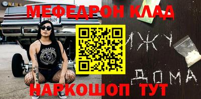 кокаин VHQ Берёзовский