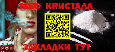 кокаин VHQ Берёзовский